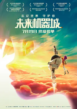 女仆开腿露出隐私视频